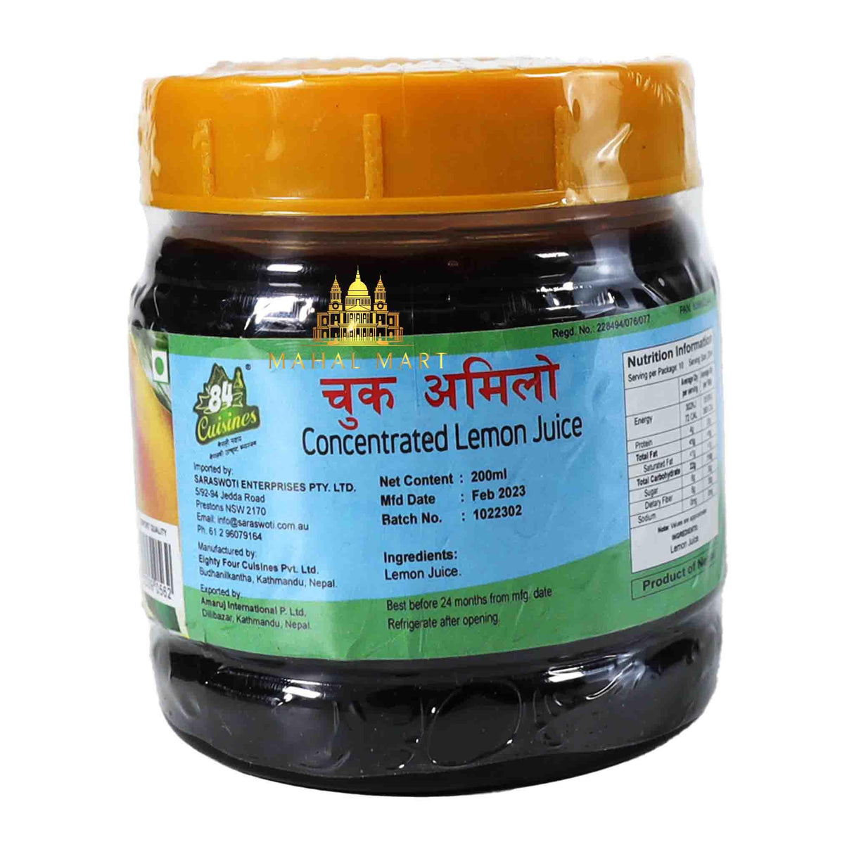 84 Cuisines Concentrated Lemon 200ml