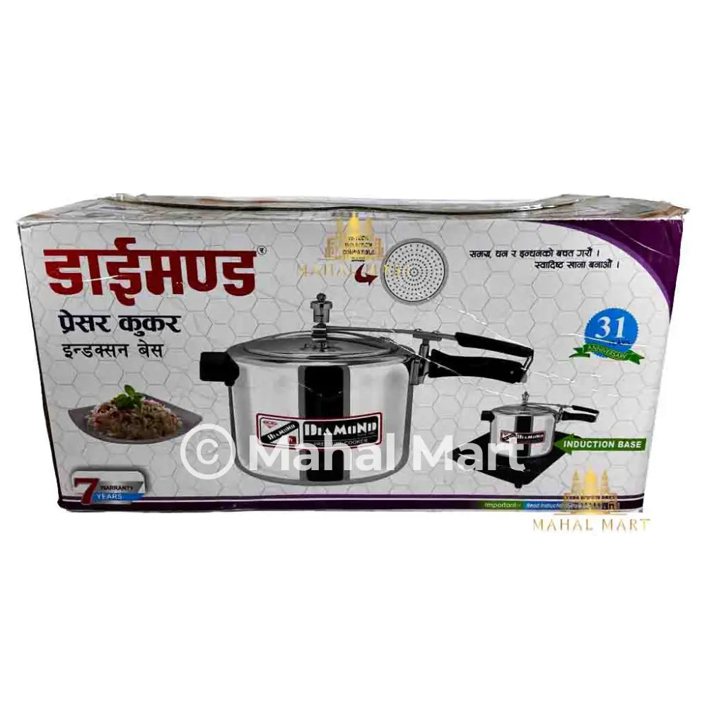 Diamond Pressure Cooker Induction Base 5L