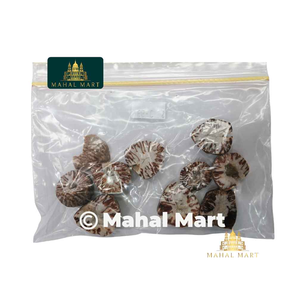 Jangsem Kuensel Doma/Boiled Betel Nut/ Kacho Supari Half 10pcs