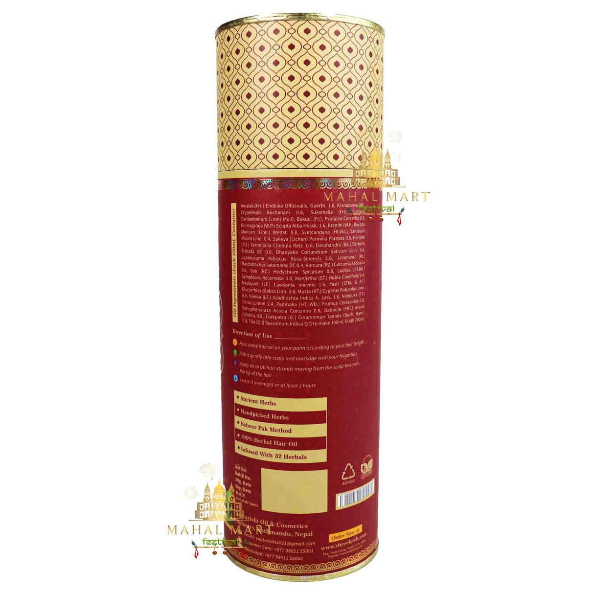 Shree Kesh Oil - Mahal Mart Festival