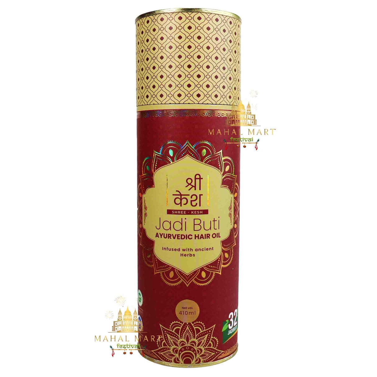 Shree Kesh Oil - Mahal Mart Festival