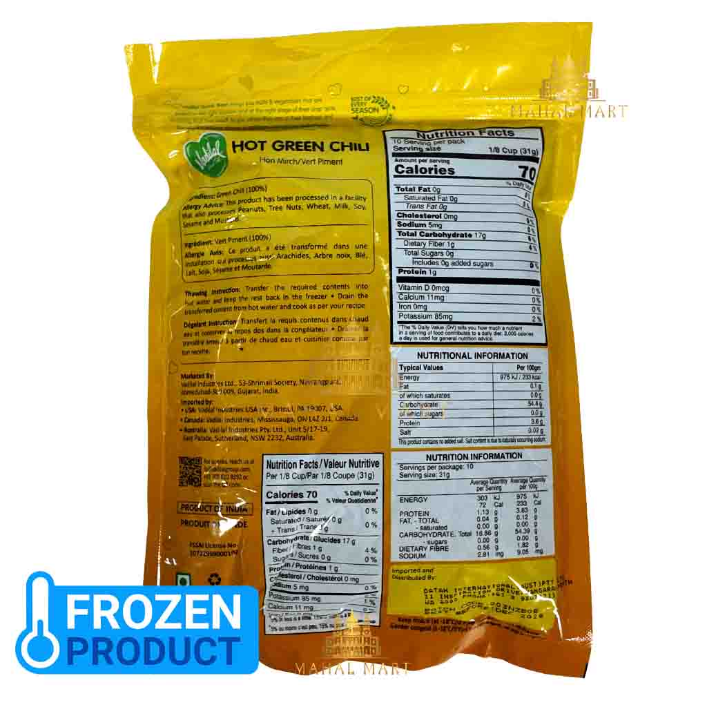 Vadilal Green Chilli Whole 312g