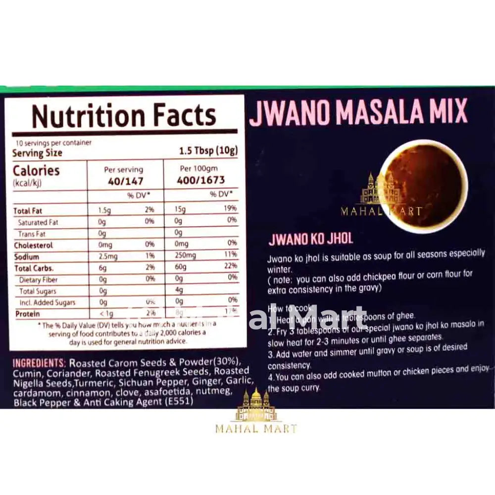 Aama ko Masala- Jwano Masala Mix 100g