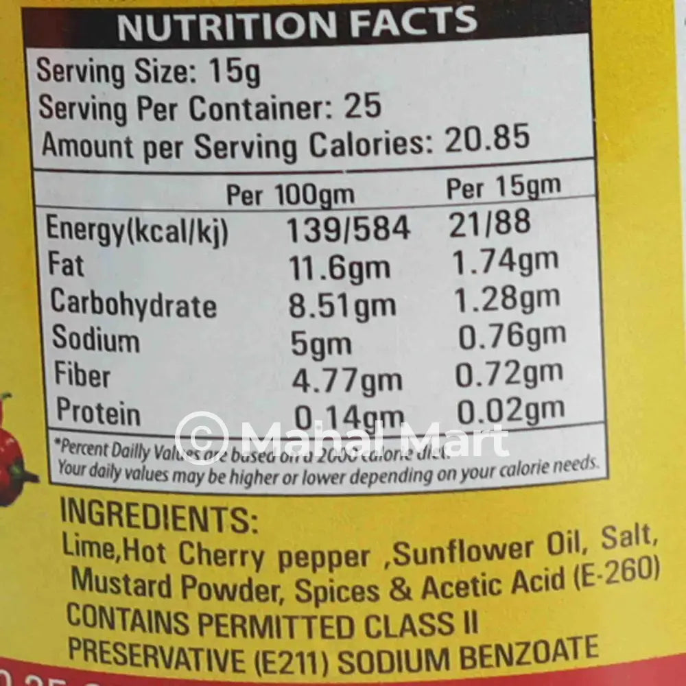 Aama ko Achar Dalla Lime Pickle 380g - Mahal Mart