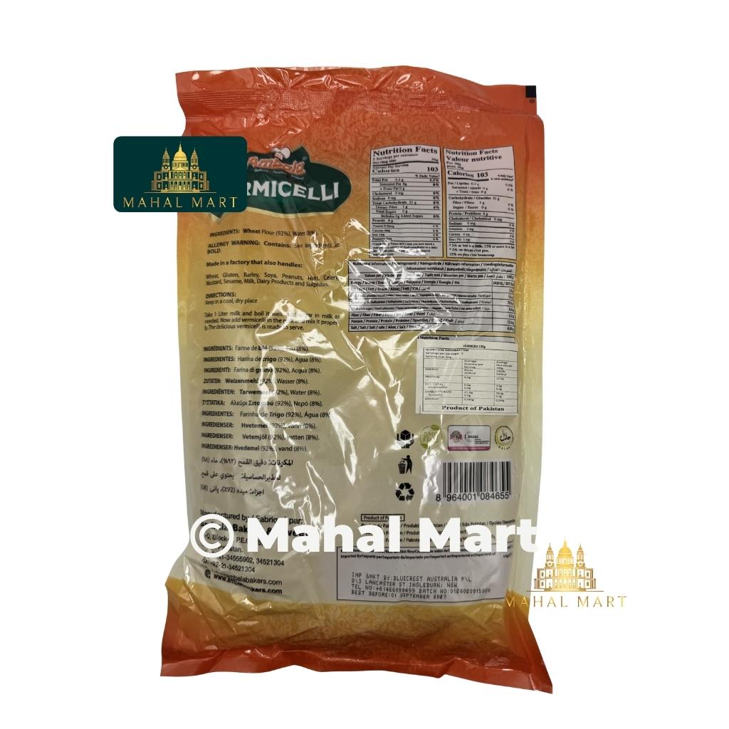 Ambala Vermicelli/Sevai 150g