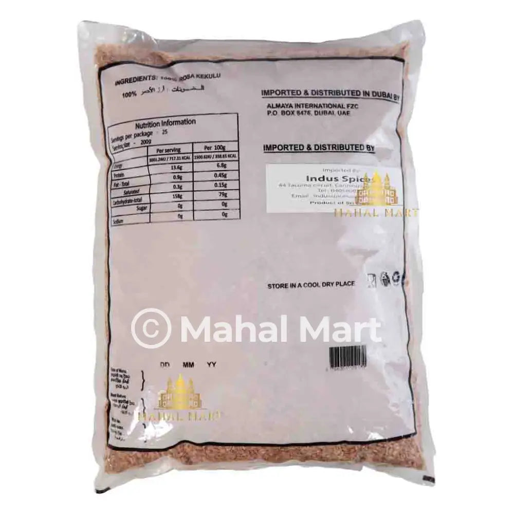Araliya Rosa Kekulu Red (Raw) Rice 5kg