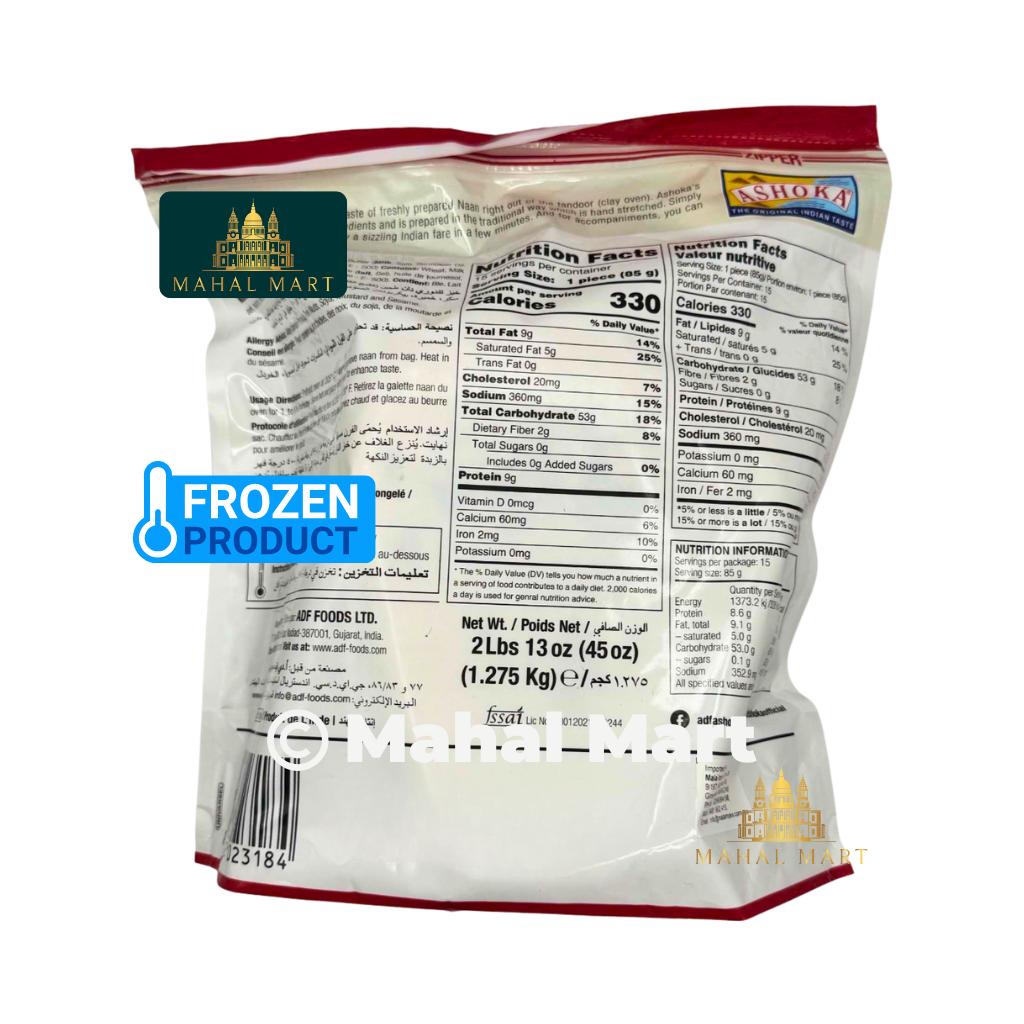 Frozen Ashoka Tandoori Naan 1.275kg