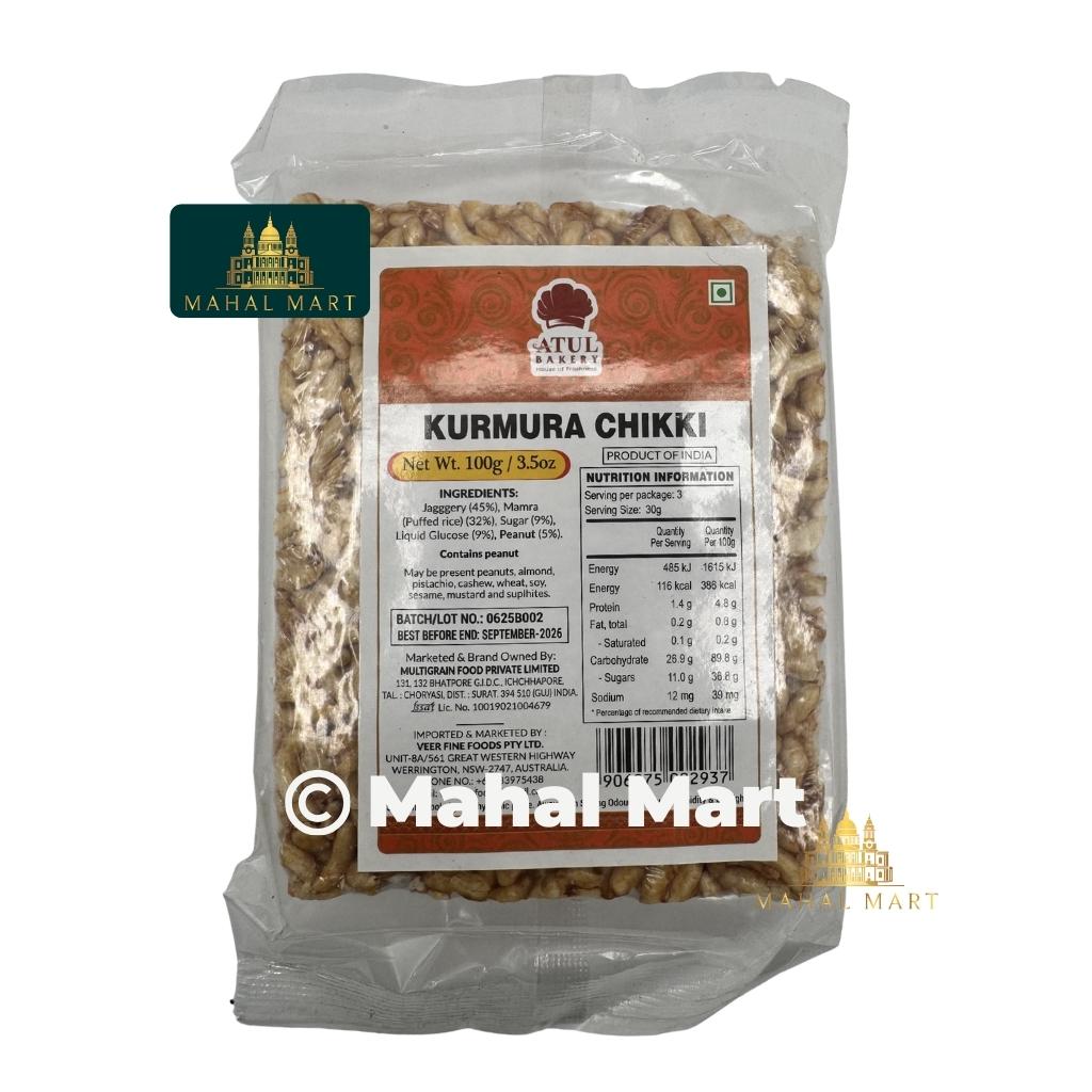 Atul Bakery Kurmura Chikki 100g
