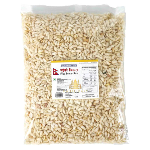 Fried Beaten Rice 300g - Mahal Mart