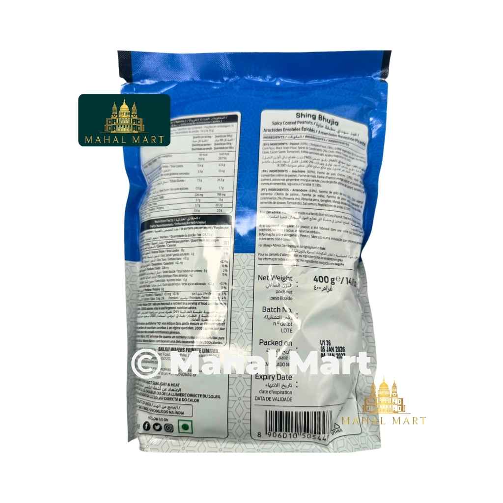 Balaji Shing Bhujia 400g