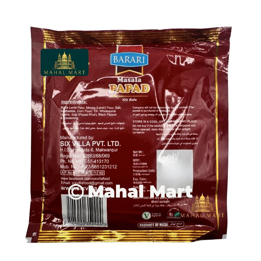 Barari Masala Papad 100g