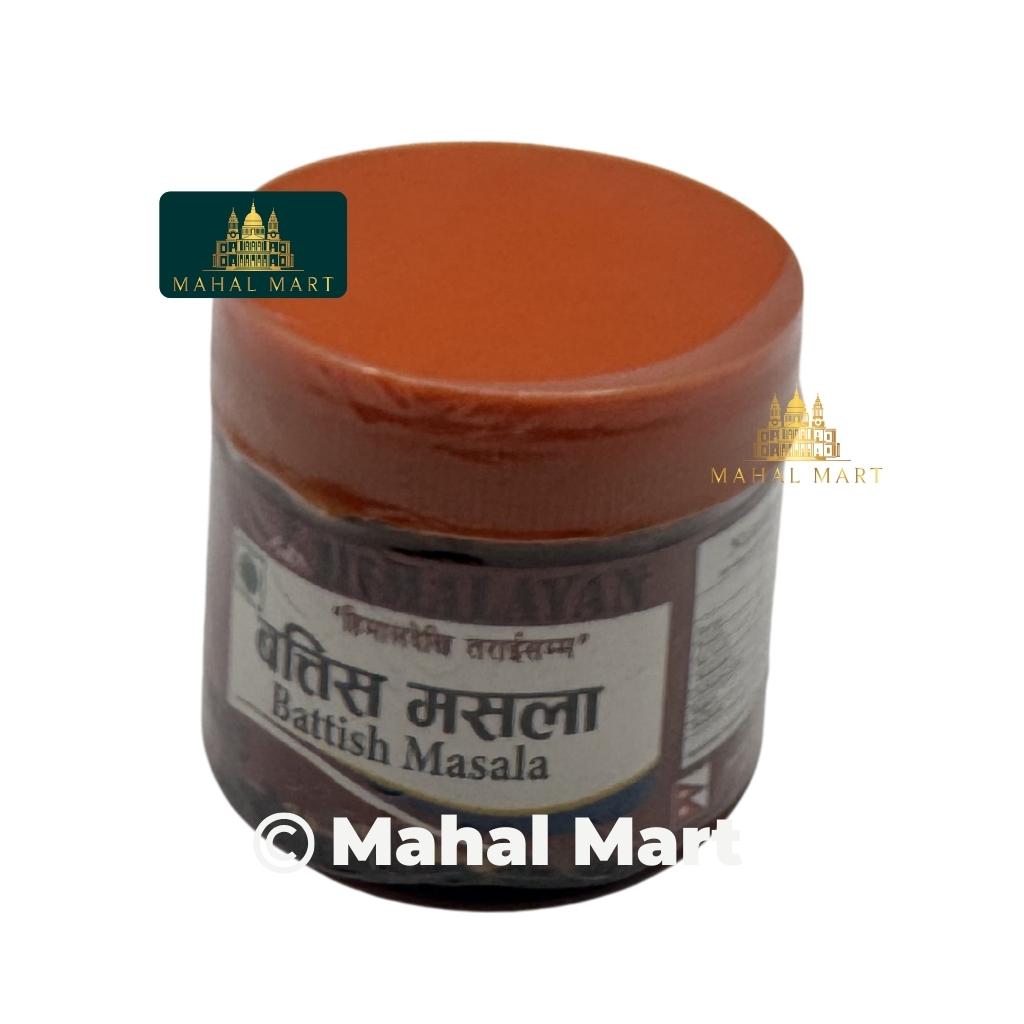 Himalayan Battish Masala