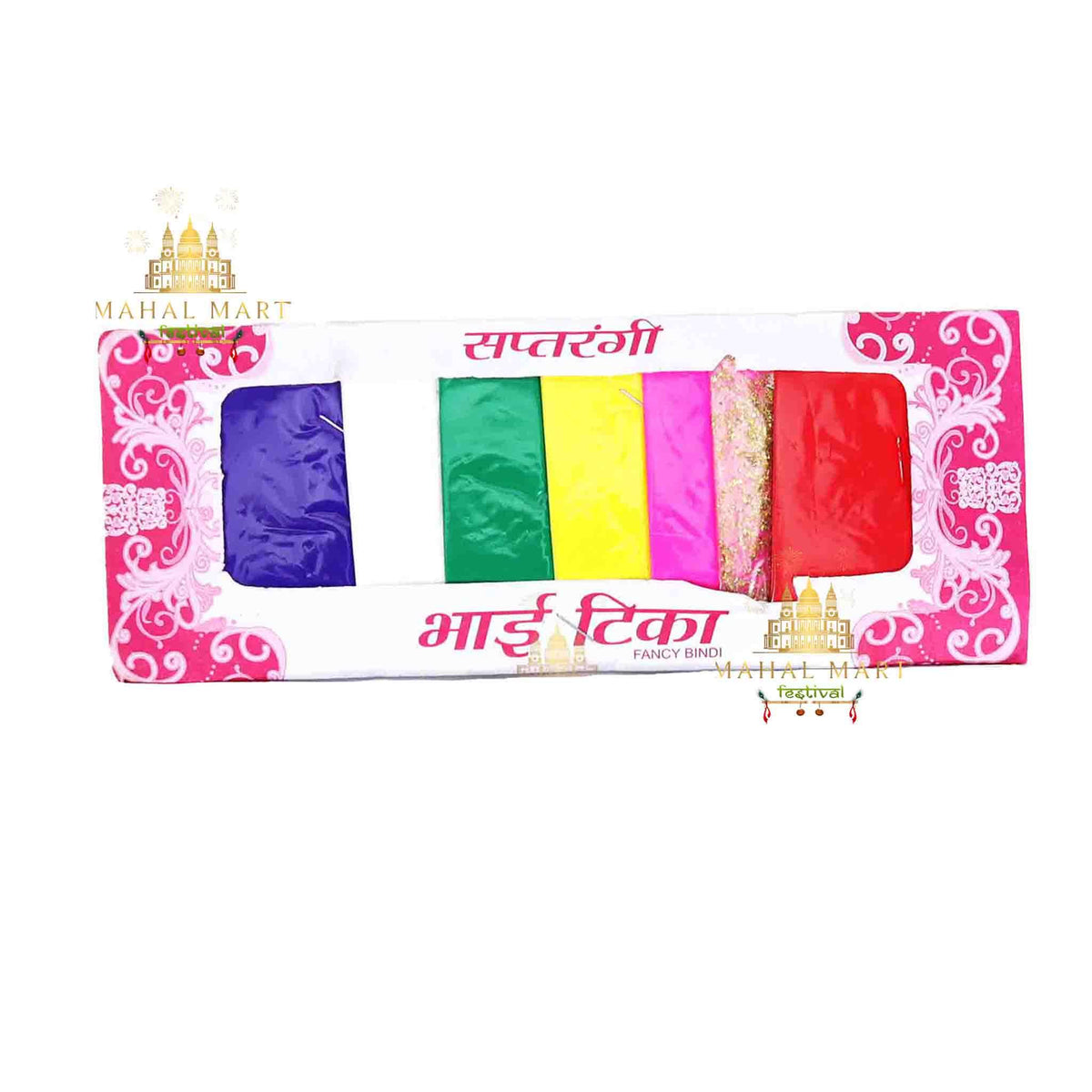 Bhai Tika Colour