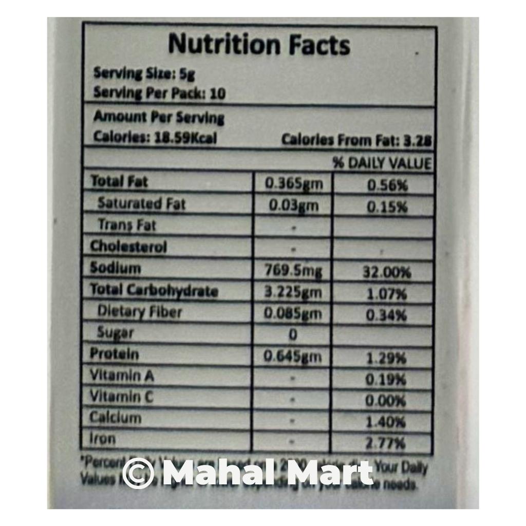 Century Fish Masala 50g