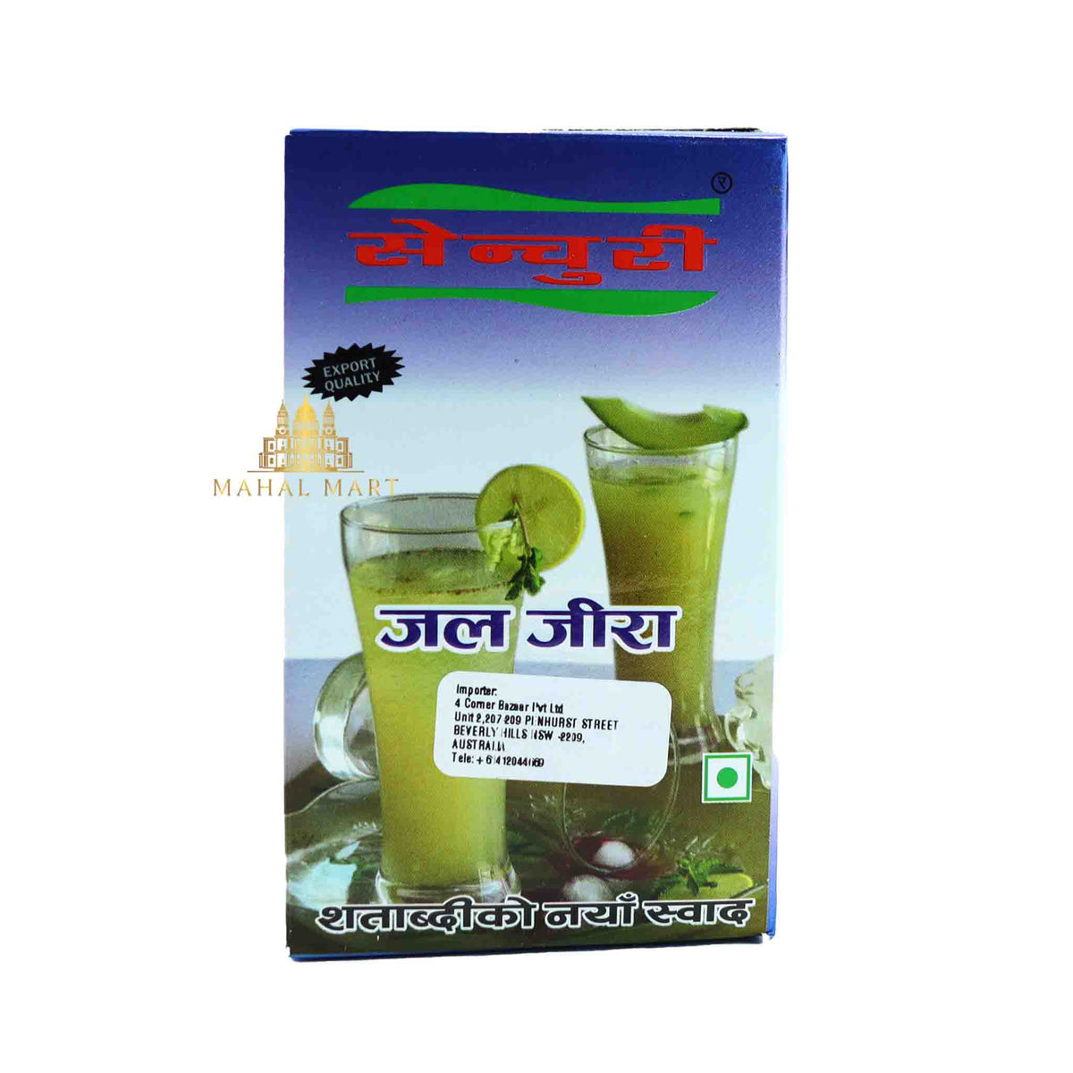 Century Jal Jeera 50g