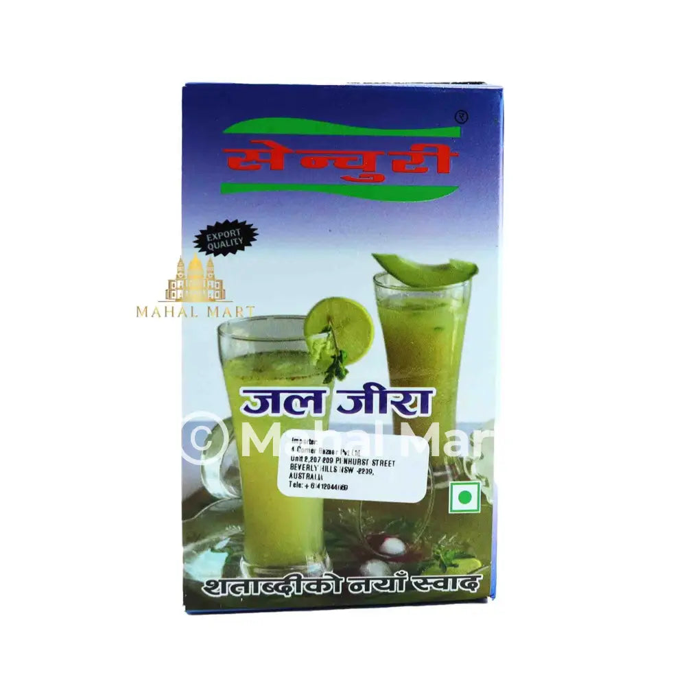 Century Jal Jeera Masala 50g - Mahal Mart