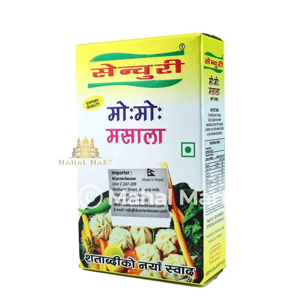 Century Momo Masala 50g - Mahal Mart