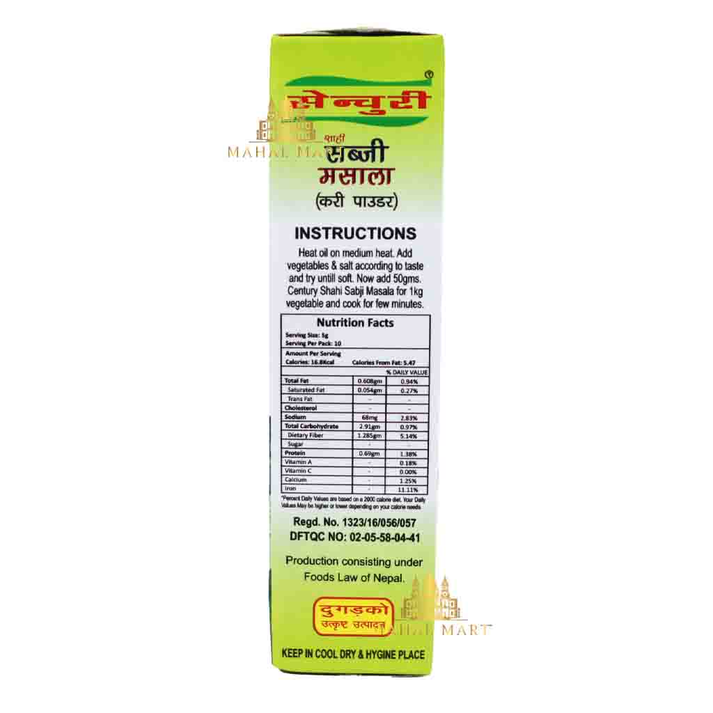 Century Shahi Sabji Masala 50g