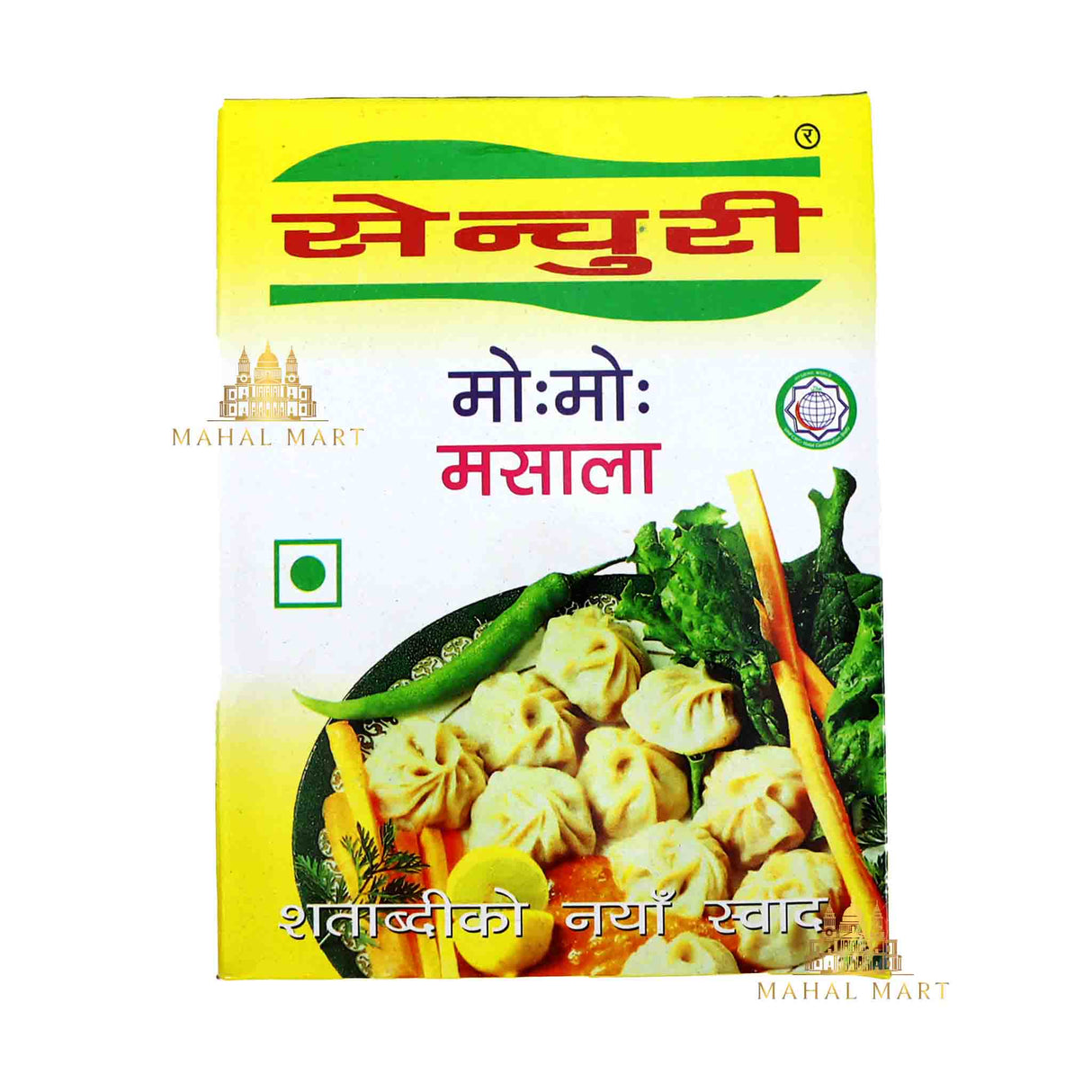 Century Momo Masala 500g