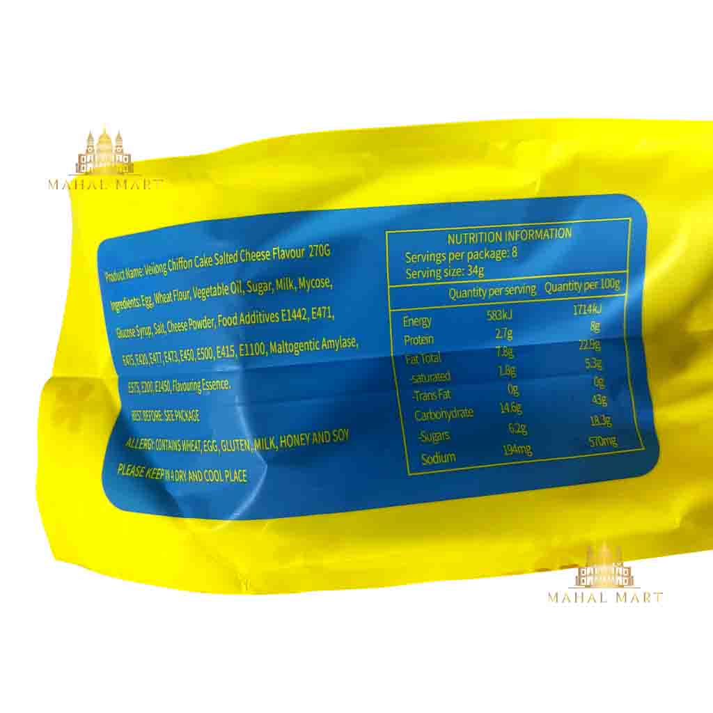 Chiffon Salted Cheese Milk Cake 270g
