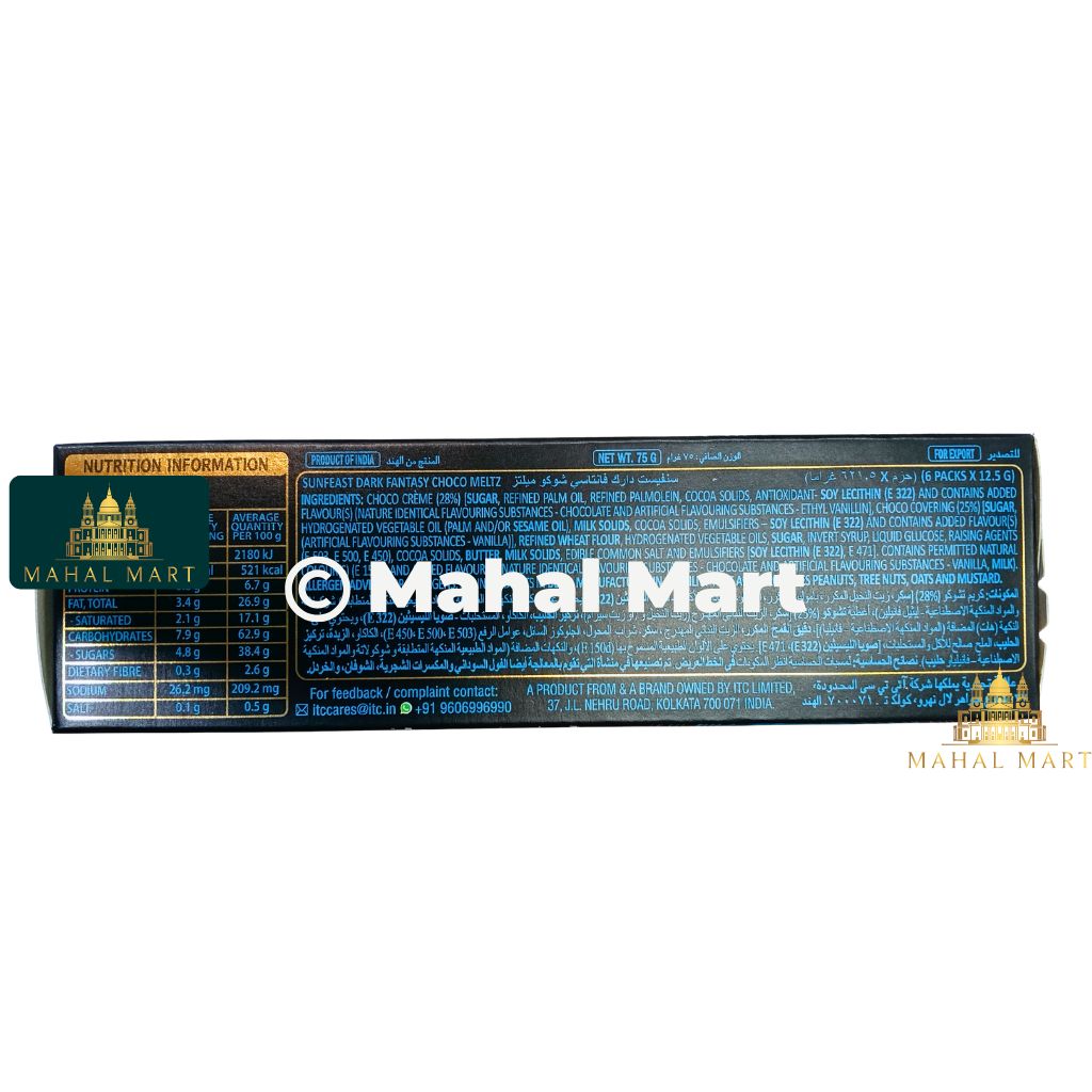 Sunfeast Dark Fantasy- Choco Meltz 75g