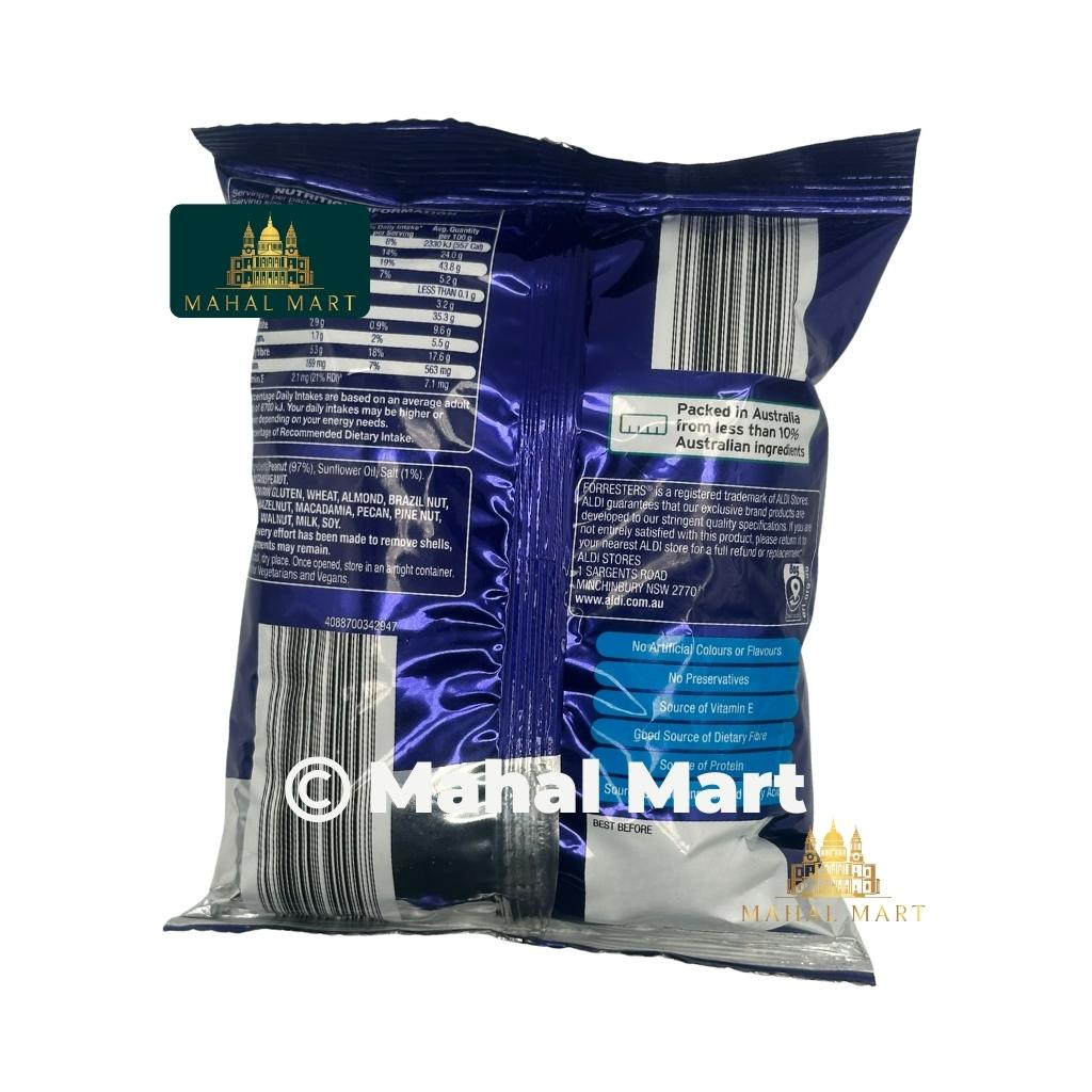 Forresters Salted Peanuts