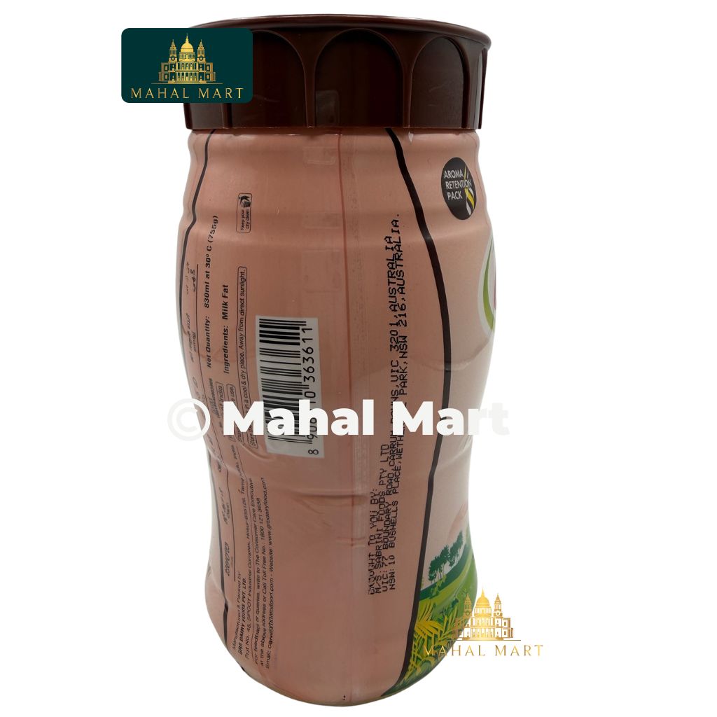 GRB Pure Ghee Brown 830ml