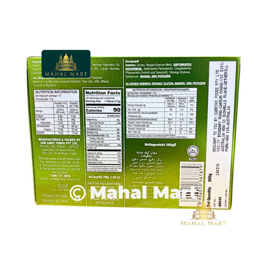 GRB Soan Papdi 200g
