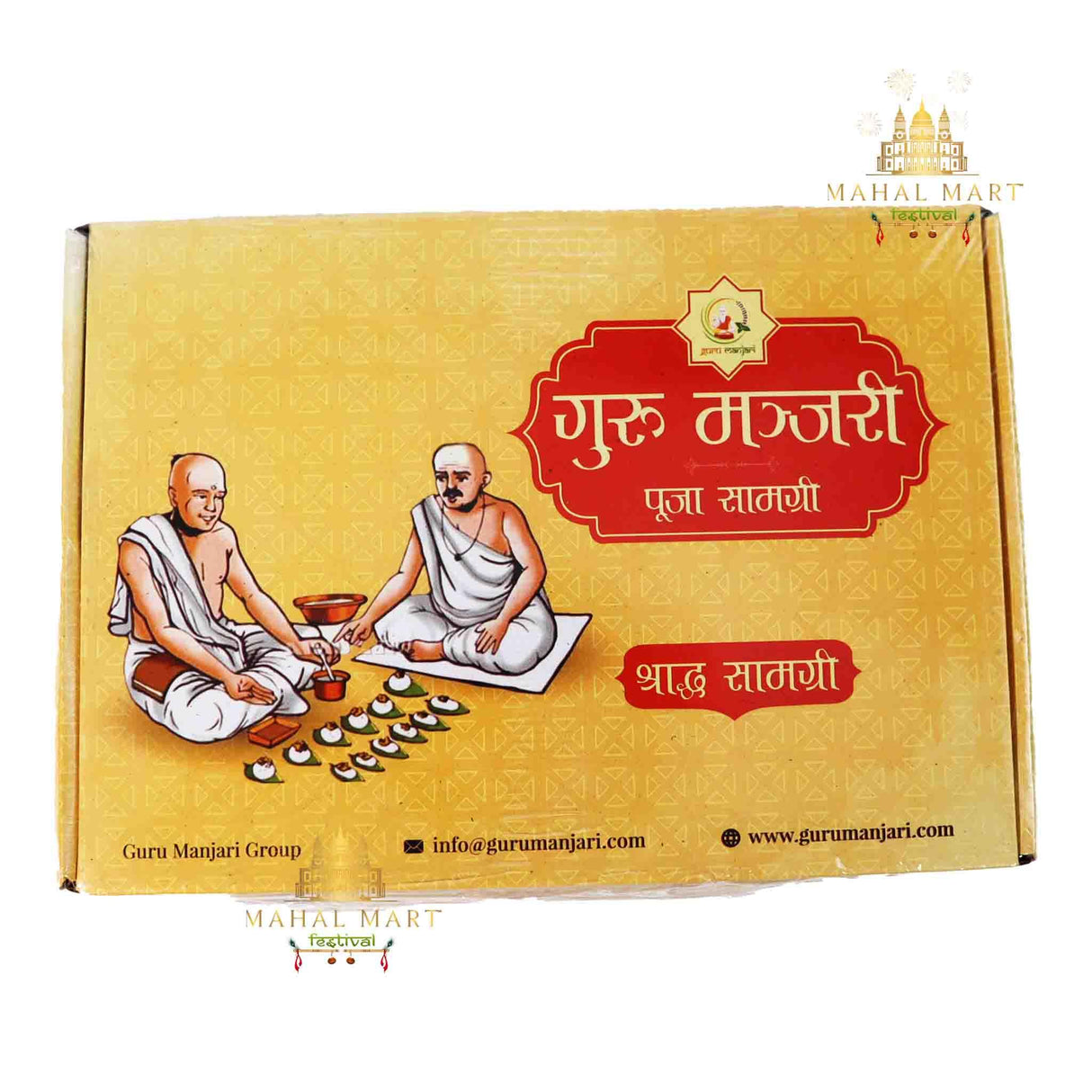 Guru Manjari- Shradhha Puja Pack