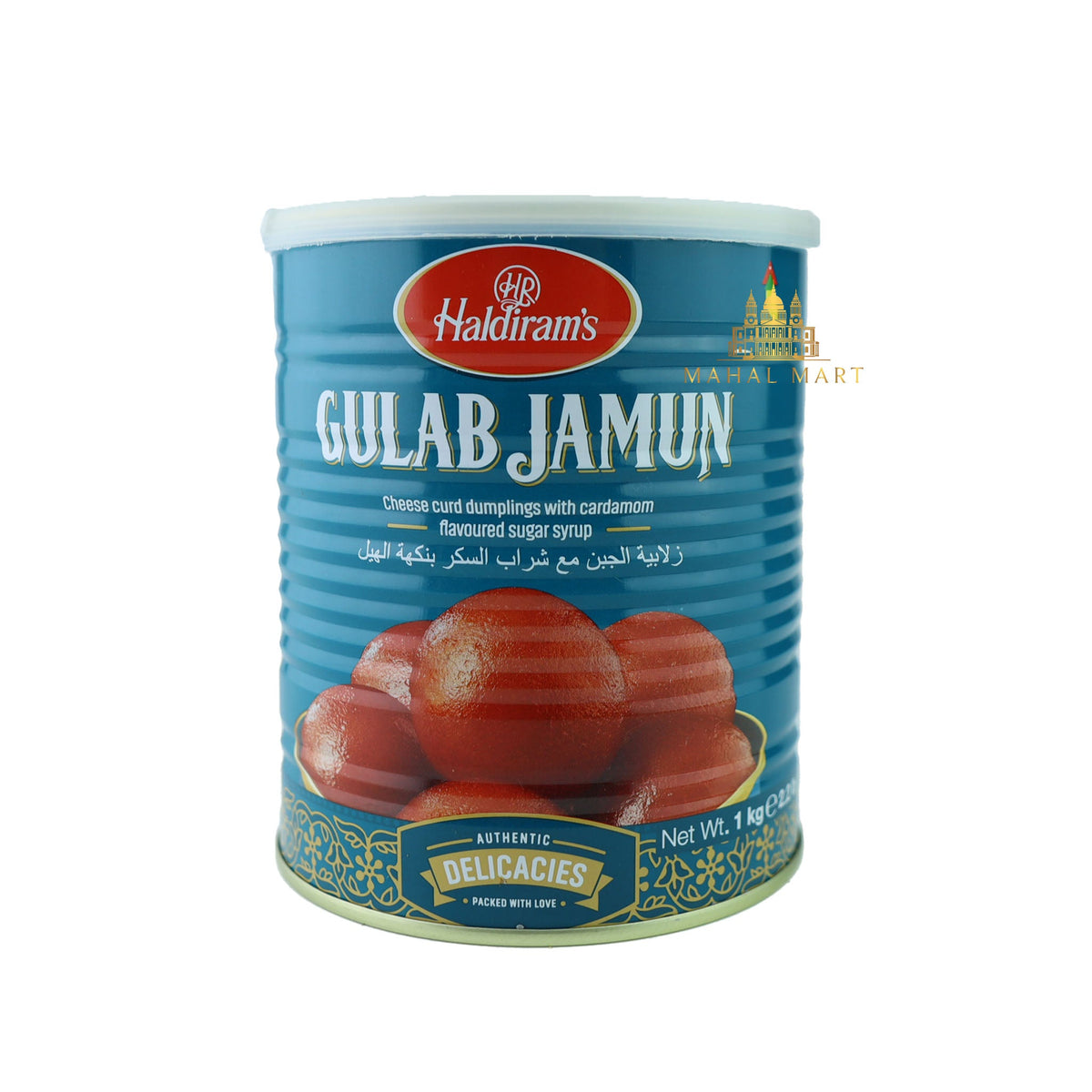 Haldiram's Gulab Jamun 1kg
