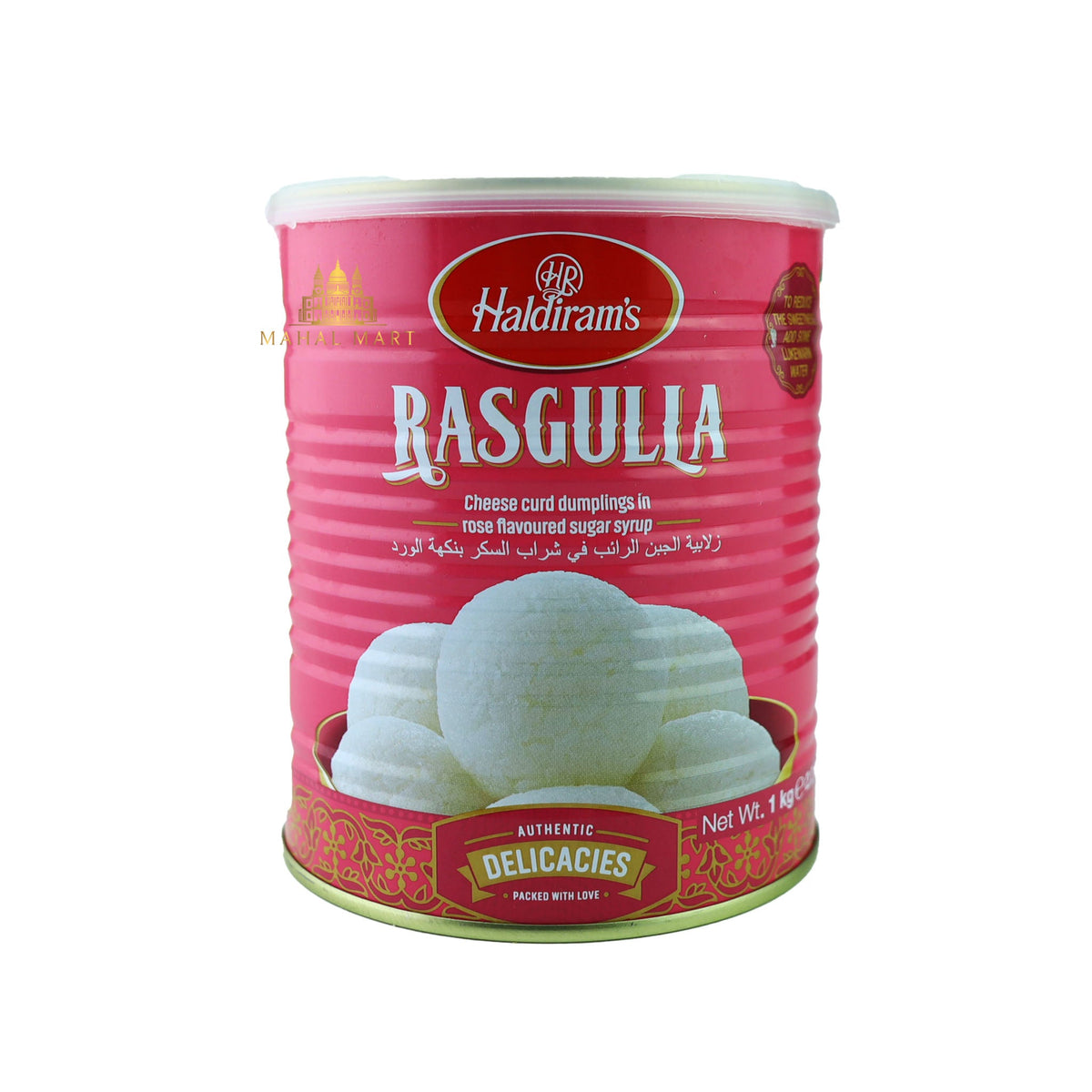 Haldiram's Rasgulla 1kg