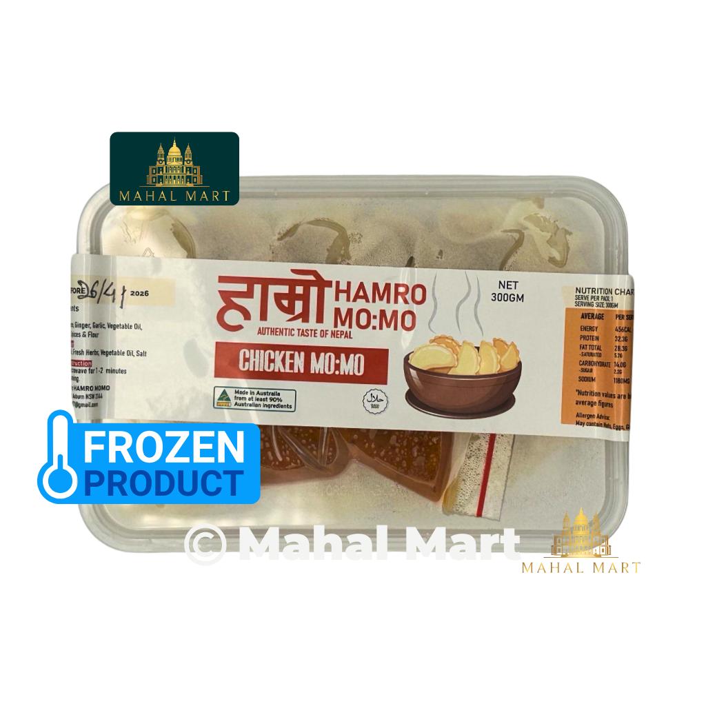 Hamro Momo Chicken Momo 10pcs