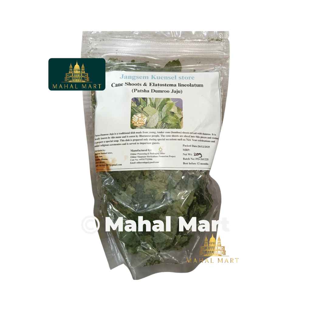 Jangsem Kuensel Cane Shoots & Elatostema Lineolatun/ Patcha and Damru 20g