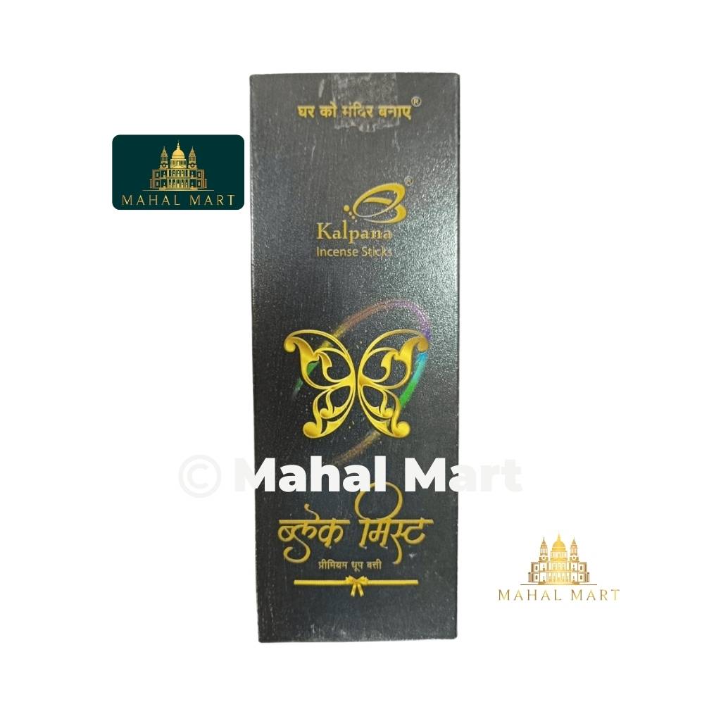 Kalpana Black Mist Incense Sticks 80g