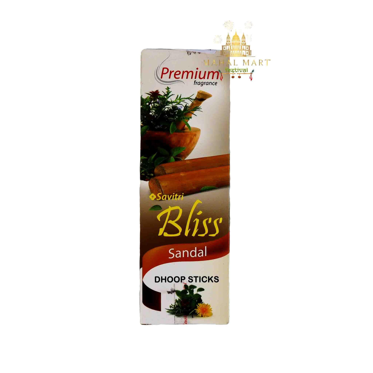 Premium Bliss Dhoop