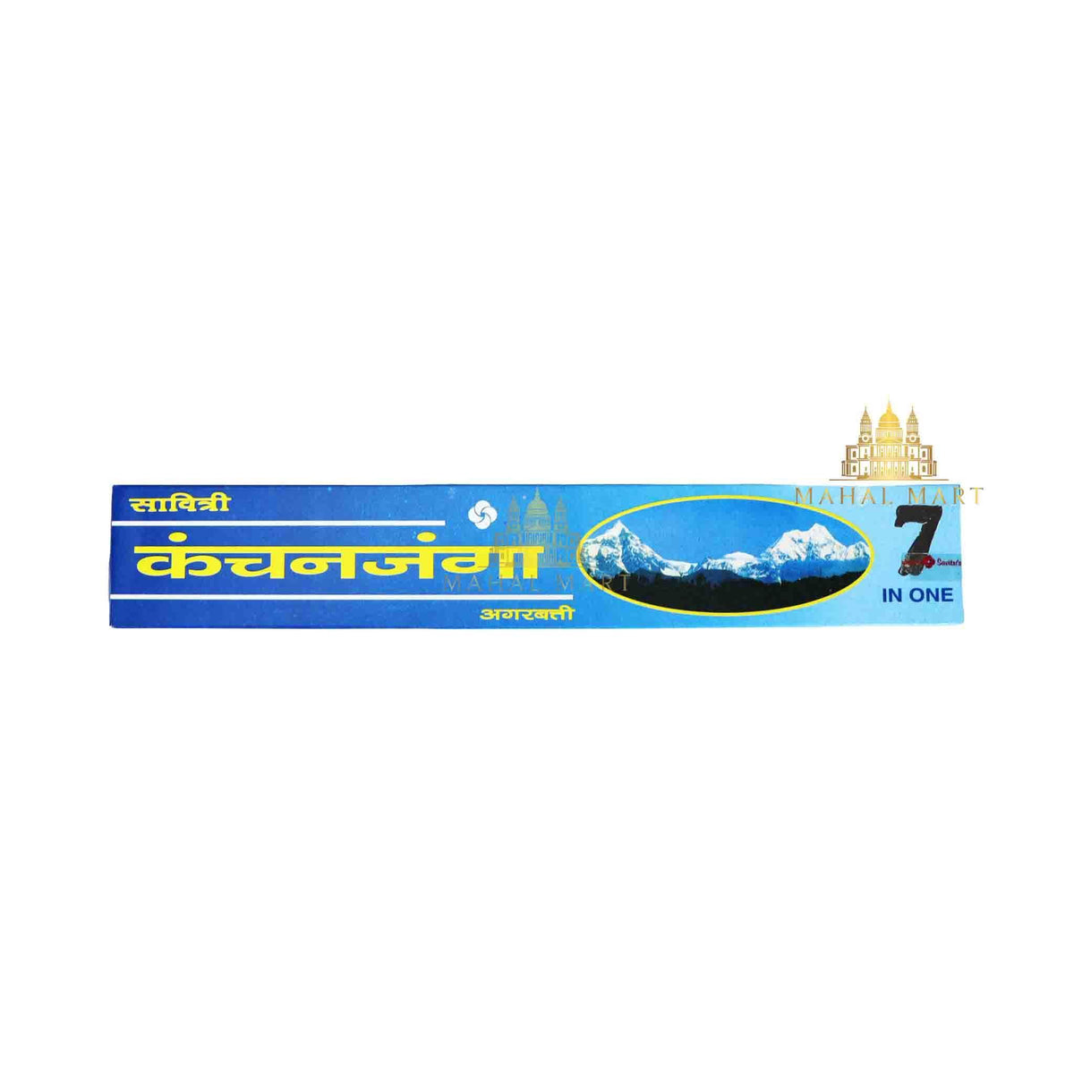 Kanchanjanga Agarbatti - Mahal Mart