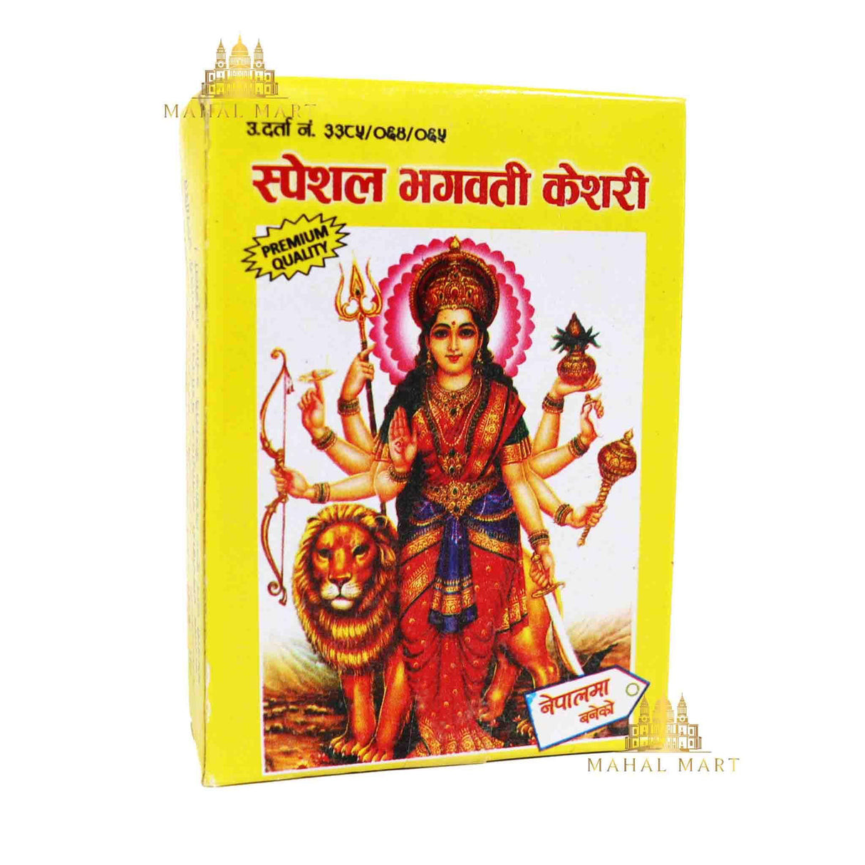 Kesari Powder 200g - Mahal Mart