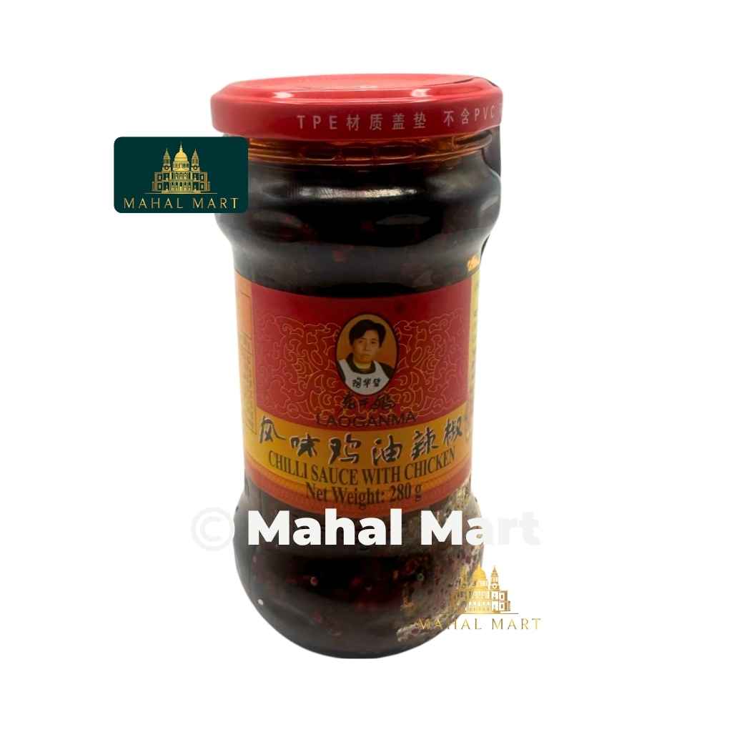Laoganma Chilli Sauce with Chicken 280g