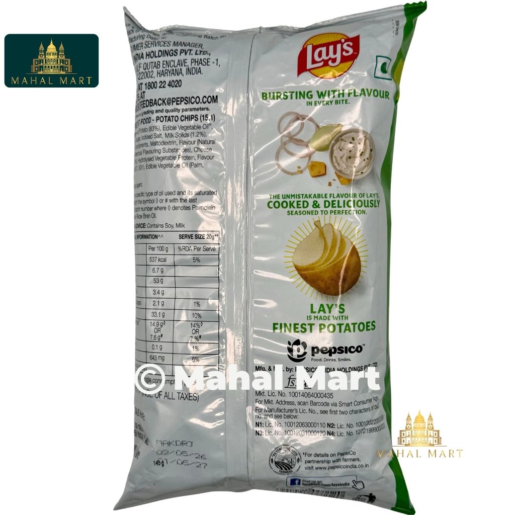 Lay's American Style 143g