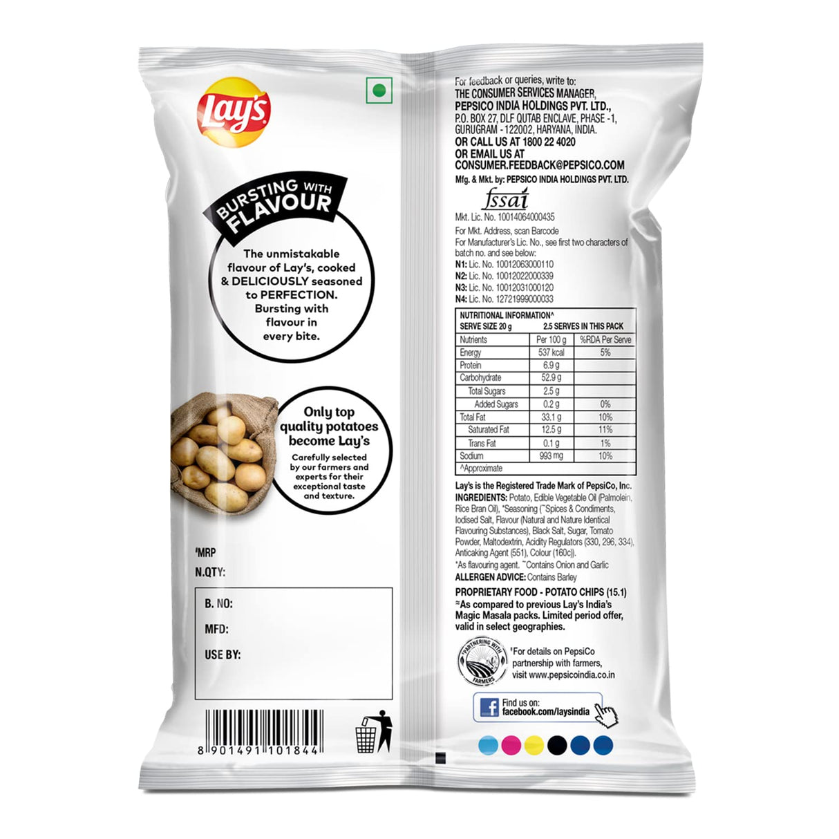 Lay's Magic Masala 48g