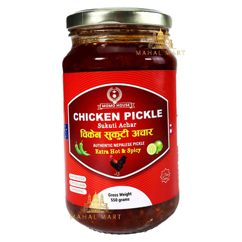 Chicken Sukuti Pickle 550g - Mahal Mart