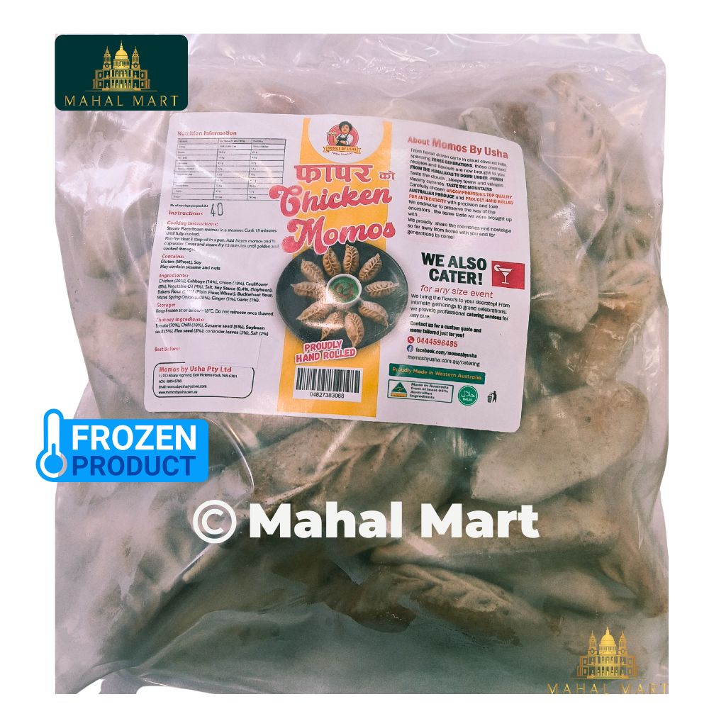 Frozen Momos by Usha Buckwheat Flour/ Fapar ko Chicken Momo 40pcs