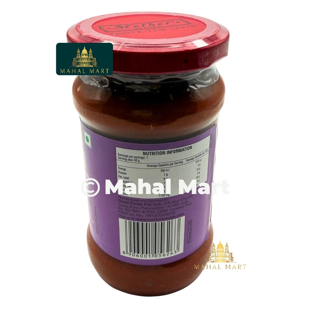 Mother's Recipe Tandoori Marinate Paste 300g