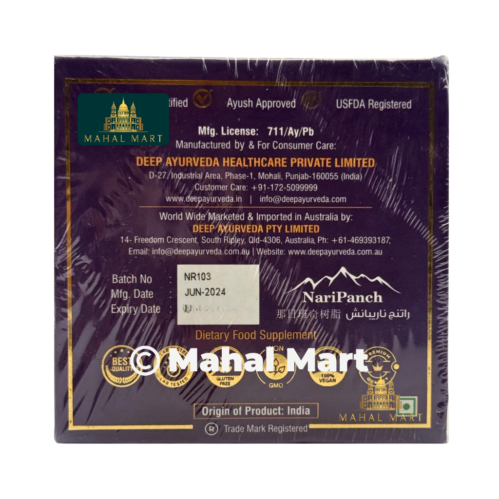 Deep Ayurveda Nari Panch 200g
