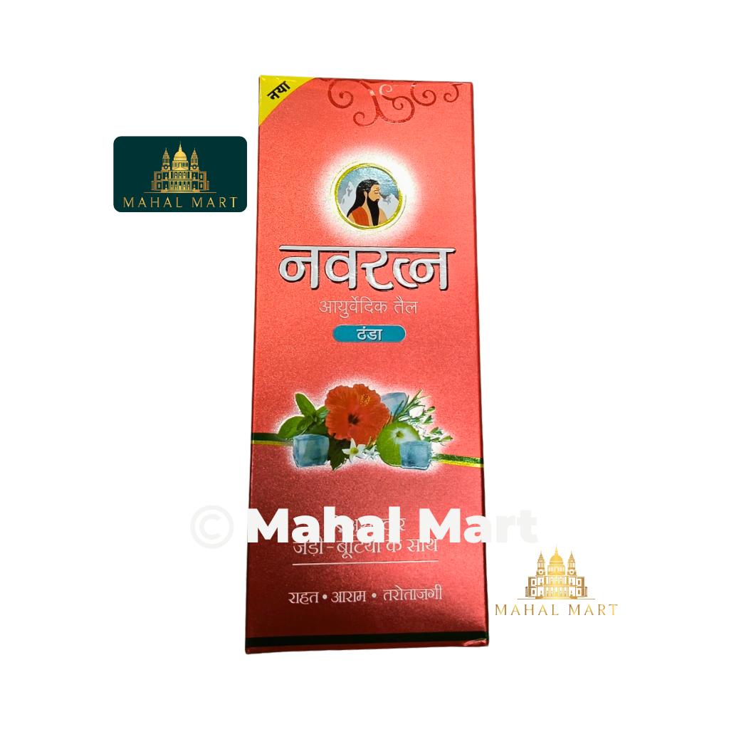 Navratna Ayurvedic Oil 180ml