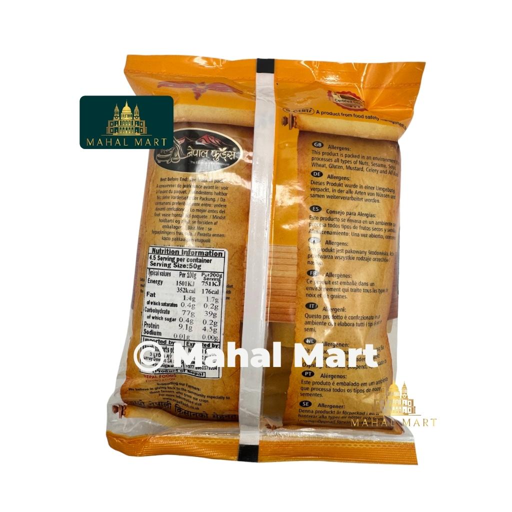 Nepal Foods Dhumri Papad 225g