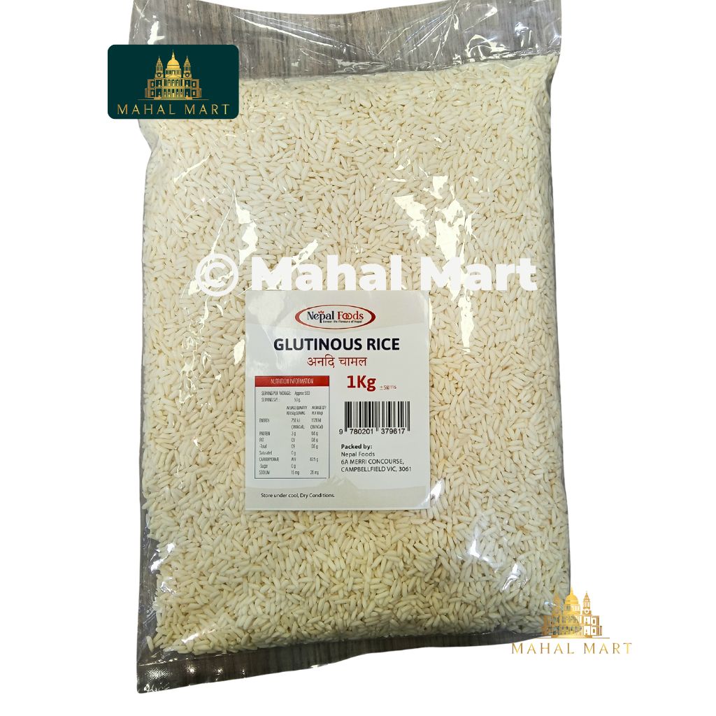 Nepal Food Anadi Chamal / Glutinous Rice