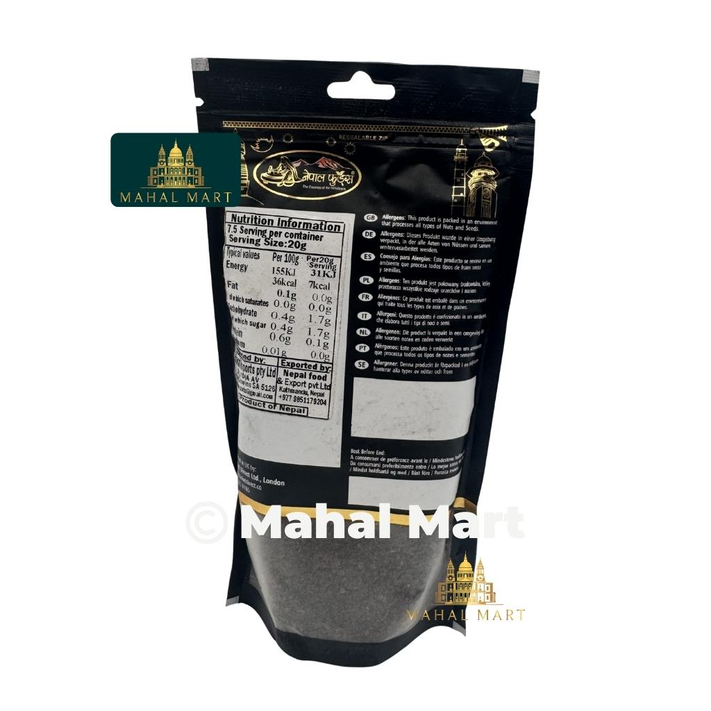 Nepal Foods Hog Plum Powder (Lapsi) 150g