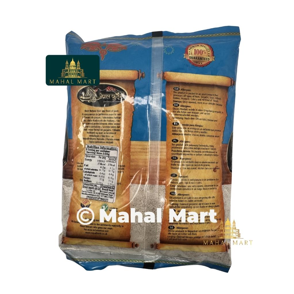 Nepal Foods Millet Flour 2lb