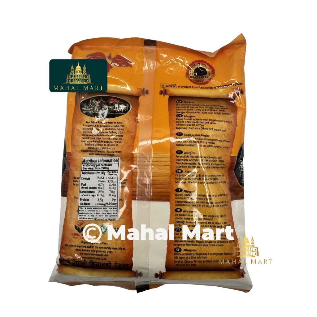 Nepal Foods Momo Flour 2lb